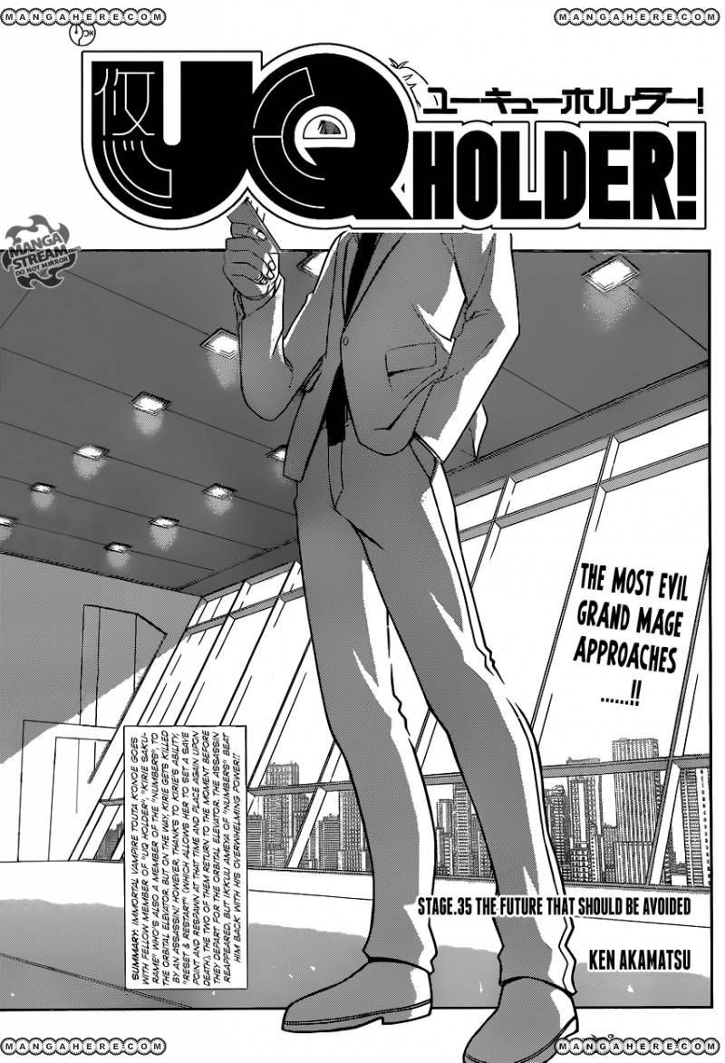 UQ Holder! Chapter 35 3